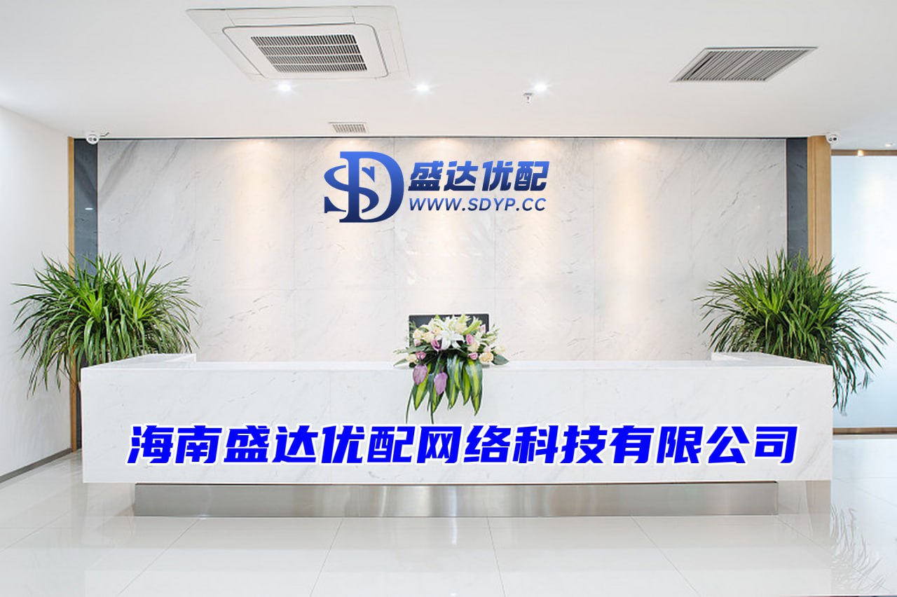 配资平台在线咨询